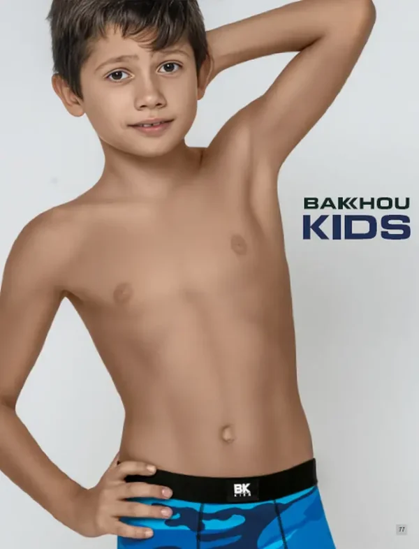 Boxer Niño Bakhou Kids 4043 Camuflado